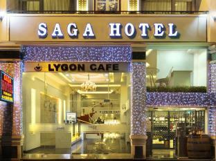 Saga Hotel Хошимин Экстерьер фото